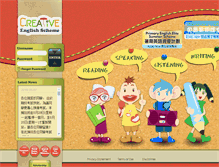 Tablet Screenshot of eng8.hk